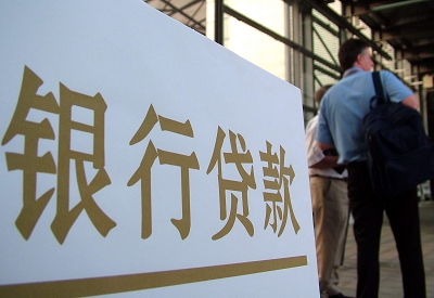秦安哪个银行无抵押贷款容易通过，在那家银行无抵押能借钱！